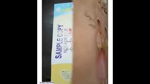 Grade 3 | nigar e urdu | chapter 8 | reading |