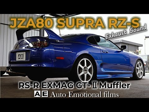 JZA80 SUPRA RS-Z Exhaust Sound] RS-R EXMAG GT-Ⅱ muffler | 2JZ-GTE