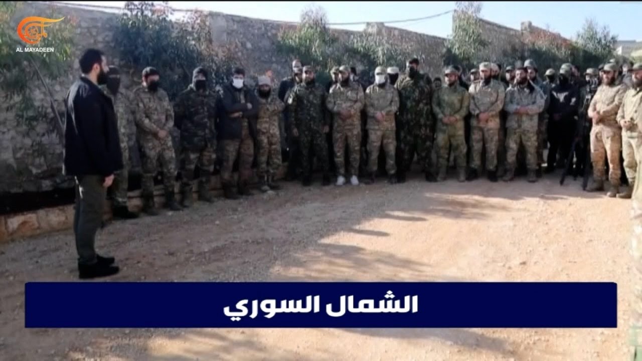 مصادر الميادين: الجولاني يطلب اجتماعاً مع ضباك أتراك لفتح جبهات على الجيش السوري