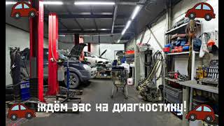 Внимание, Водители Колпино 7812409-60-69