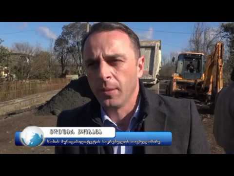 კონსტანტინე გამსახურდიას ქუჩის რეაბილიტაცია დაიწყო