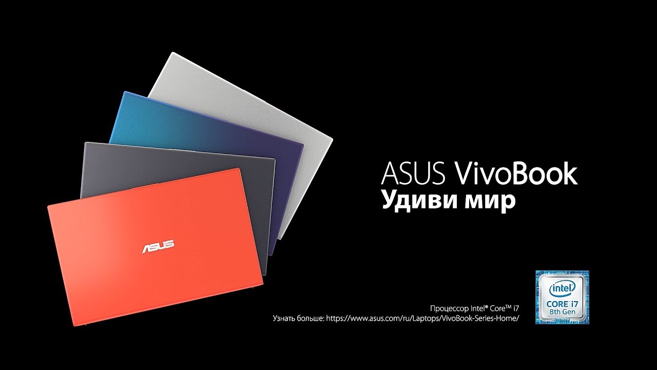 Ноутбук ASUS VivoBook 15 D513IA-BQ648