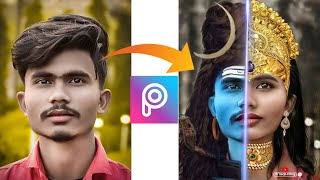 Mahadev Photo Editing | Shiv Photo Editing | bholenath Photo Editing | Shivratri - PicArt  Editing screenshot 5