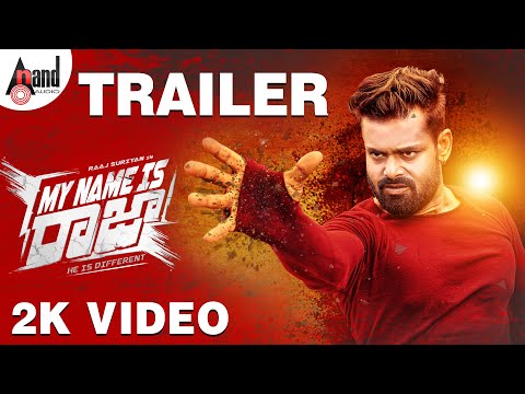 My Name Is Raja | Kannada New 2K Trailer | Raaj Suriyan | Aakarshika | Nasareen | Ellwyn Joshua