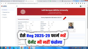 📢 LNMU UG Registration 2025-29 Online Kaise Kare✅ UG Part 1/1st Semester Registration Form Apply✅