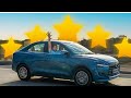 Dzire में Auto Door Unlock का Fix | Instrument Cluster Setting