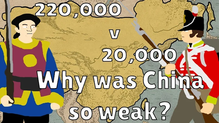 Why was the Qing Dynasty so weak? History of China 1644-1839 Documentary 1/10 - DayDayNews