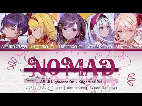 ミュージシャン NOMAD NOMAD (ASIAN FIT) – アトミック公式オンラインストア