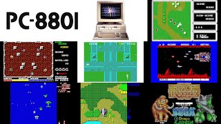 PC8801 用 ゲームソフト maxresdefault.jpg