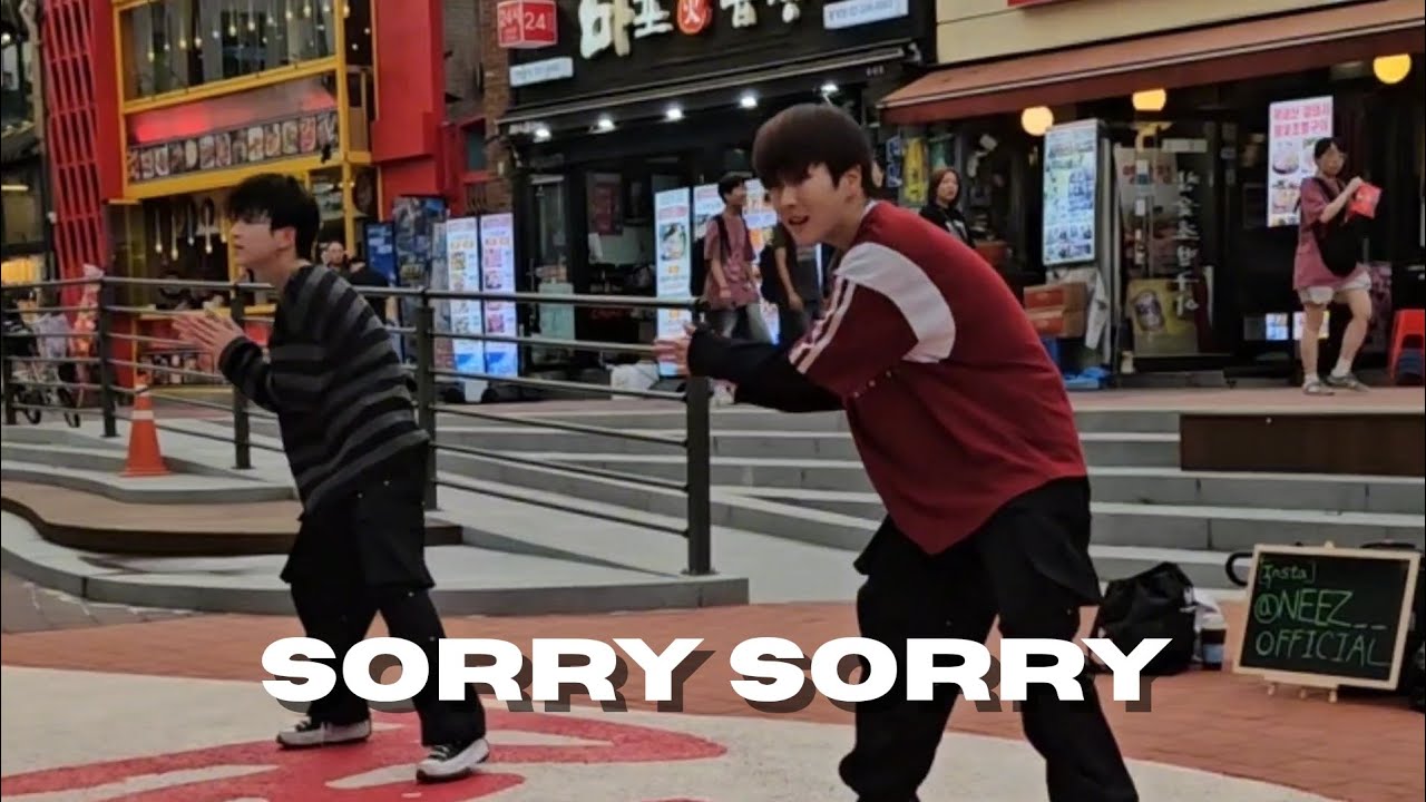 [240723] NEEZ 니즈 | 쏘리 쏘리 (SORRY SORRY) SUPER JUNIOR 슈퍼주니어 | 김효진 경택