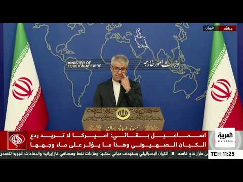 رد إيران على إسرائيل قانوني... وموقف أميركا