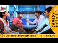        aindrita ray comedy scene in train  bajarangi