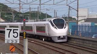 【良いVVVF音】E657系 特急ひたち号品川行き 泉駅1番線に到着