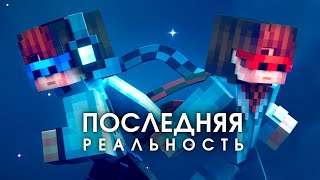 :     - " " - 