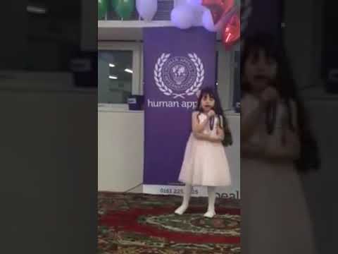 حليت الواجب ريماس العزاوي حفلة لندن