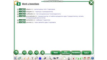 Action 11 Module 5 Vocabulary (p 63)