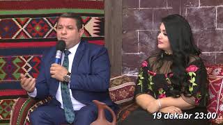Təyyar Bayramov, Aytən Məhərrəmova, Nadir Hüseynov Bu bizik (anons)