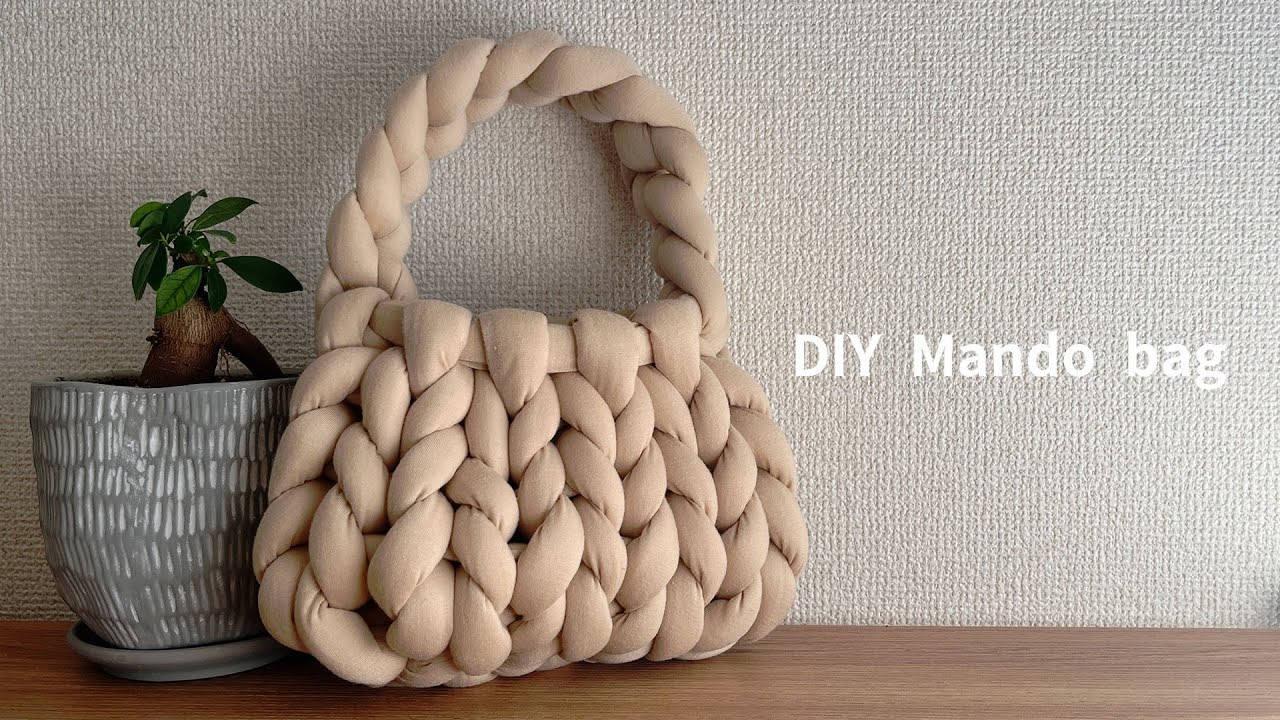 [DIY/ハンドメイド]チャンキーニットでマンドゥバッグの作り方/綺麗に編むコツ/how to make a mando bag