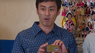ロバート・山本、ライセンス披露！「お笑いとボクシングの2本柱で」「東京グランド花月」発表会見4　#Hiroshi Yamamoto　#Robert