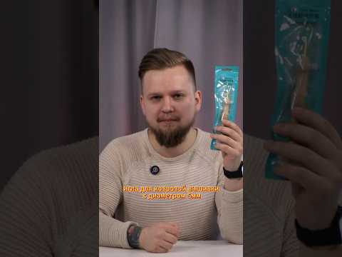 Сколько можно заработать на ковровой игле? Ссылка в комментариях #shorts #wb #ozon #вб #маркетплейс