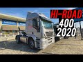 Avaliação | Novo Iveco Hi-Road 400 4X2 2020 | Curiosidade Automotiva®