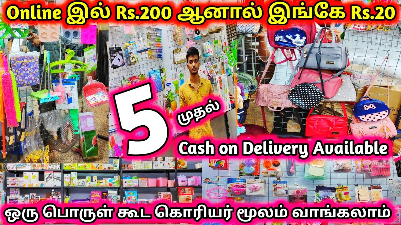 cheap best home needs, kitchen items,cheapest home needs, premium quality home  needs, madras vlogger 