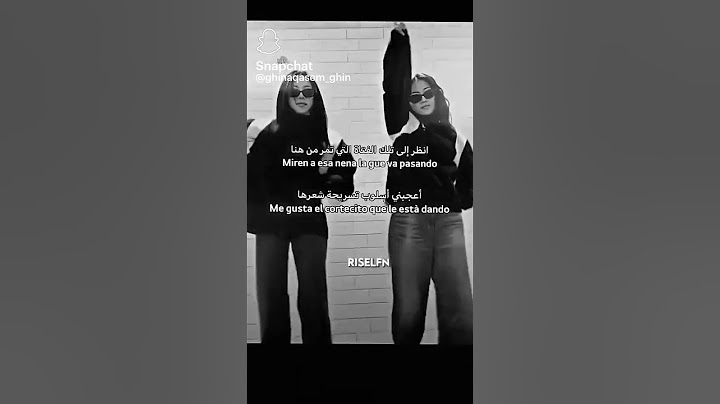 مجرد اغنية اسبانية ✨🫀                        لايك #اشتراك #اكسبلور #هجوم جيشي✨😭