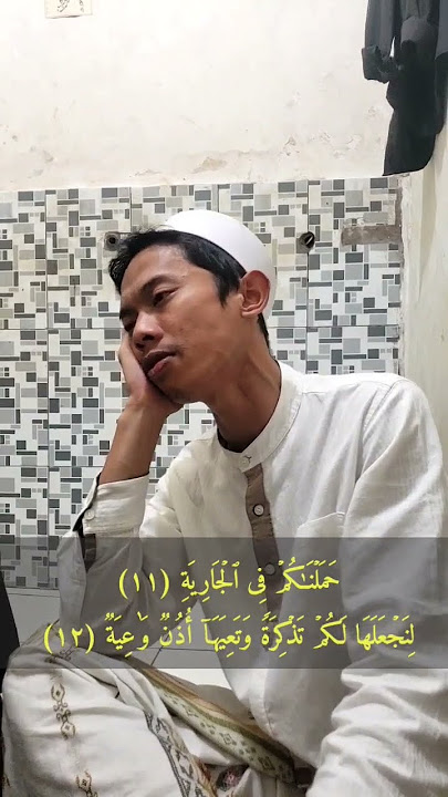 Q.Fazry Maulana | Taqlid Syeikh Mustofa Ismail #qori #shorts #tilawat