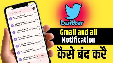 How to stop twitter notifications on gmail | block westeg message on mobile