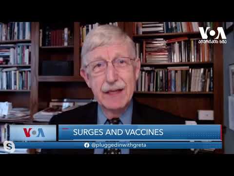 სტუდია ვაშინგტონი 04 12 20