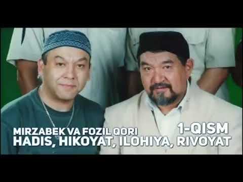 Fozil Qori  Nasihatlari _ Фозил Кори насихатлари  _  Fozil Qori Maruzalari