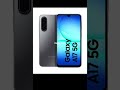Samsung Galaxy A17 5G #samsung #samsunggalaxya17 #phone #2025