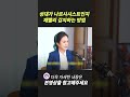 상대가 나르시시스트인지 재빨리 감지하는 방법 Shorts 상대가 나르시시스트인지 재빨리 감지하는 방법 Shorts