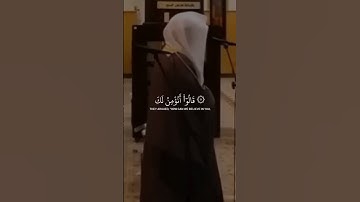 سورة الشعراء | الشيخ ياسر الدوسري #قرآن #الشيخ_ياسر_الدوسري