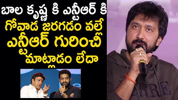 Director Bobby Reacts On Balakrishna Forgetting Jr NTR Name In Unstoppable Show | FilmyTime