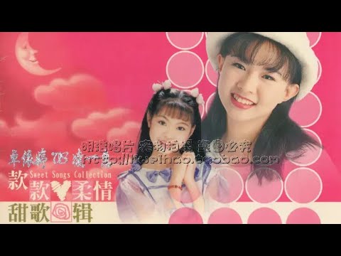 卓依婷&凌一惠 - 南屏晚鐘 (Nanping Evening Bell) MV