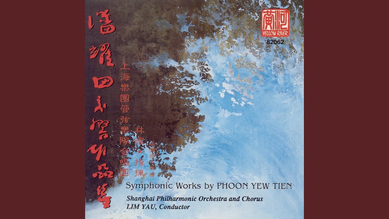 Ping-Diao Ping-Diao