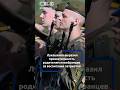 Трогательный момент. После армейской присяги Лукашенко пообщался с родными новобранцев