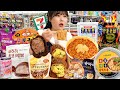 711 dpanneur aujourdhui en core nouilles mukbang saucisses sushi au tofu frit desserts