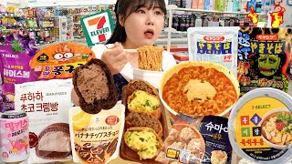 7-11 Convenience Store today in Korea🍜Mukbang cup noodles, sausage, fried tofu sushi, desserts.