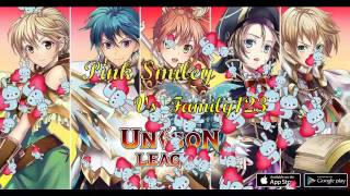 Unison League - Ps Vs Family123 04.12.16