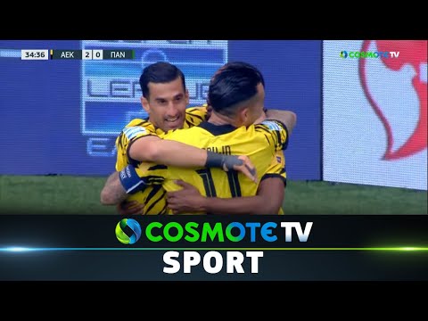 ΑΕΚ - Παναιτωλικός 4 - 1 | Highlights - Super League - 15/01/2023 | COSMOTE SPORT HD