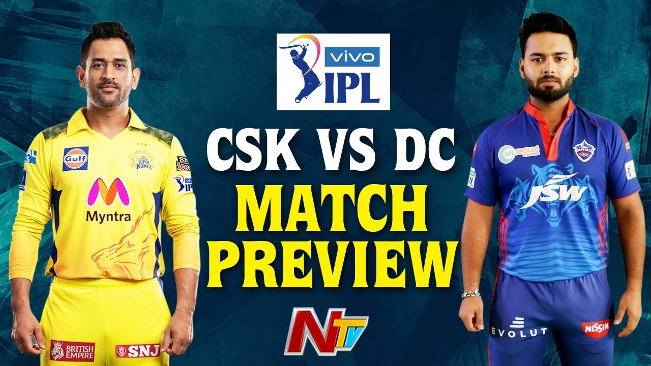 CSK vs DC : Match Preview | IPL 2021 | NTV Sports