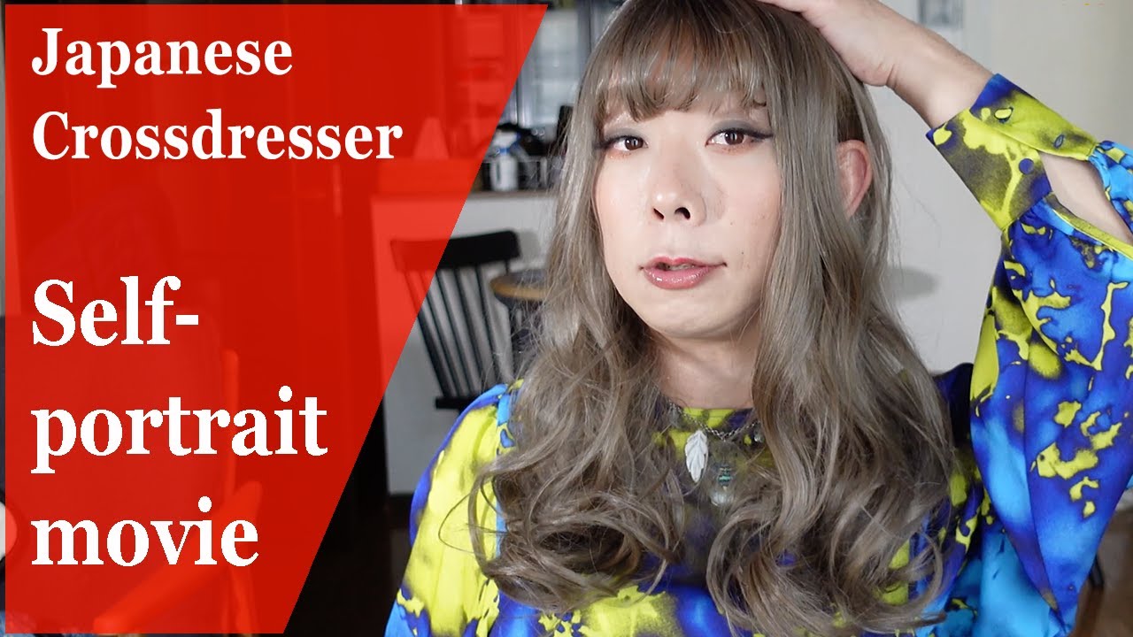 Japanese  crossdresser Japanese Crossdresser dancing at home] Short movie with fun - HA120m -  YouTube