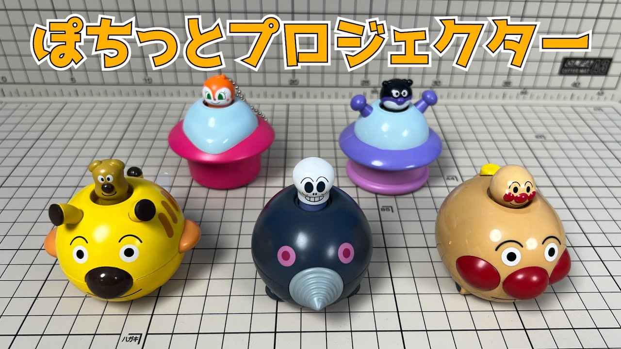 5/1まで、もぐりん 大人気】最強もぐりんBest15👑アニメハイライト集