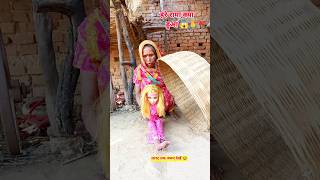 Hare ram hare krishna mantr πππ©hari bhakti song π₯°|| Jadugar didi || part-17