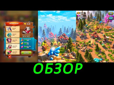 Orecraft: Orc Mining Camp. Обзор базовых механик.