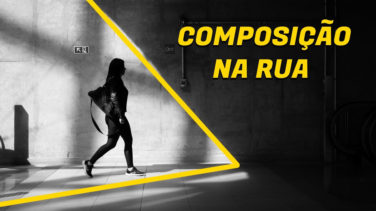 Изучение сочинения