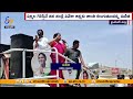 Vote For Sharmila: Viveka's Daughter Sunita Election Campaign in Kadapa
