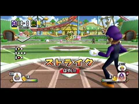 Wii スーパーマリオスタジアム ファミリーベースボール(Super